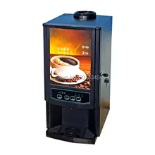 Кофемашины