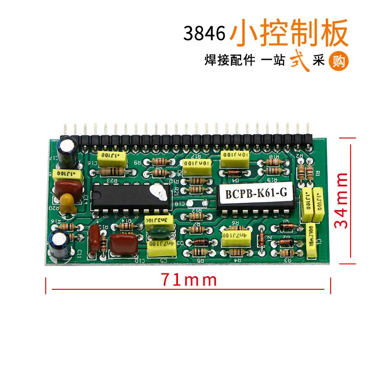 

Inverter Welding Machine Accessories Circuit Board 3846 Small Control Panel