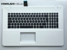 SW Swiss keyboard For ASUS A751 X751LD k750j K751L X751 R752 R752L Top Cover Upper Case Palmrest keyboard SW Layout SW Swiss keyboard For ASUS A751 X751LD k750j K751L X751 R752 R752L Top Cover Upper Case Palmrest keyboard SW Layout