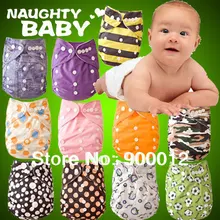 Free Shipping Baby Cloth diaper Newest Patterns 10pcs 10 Microfiber Inserts 10pcs 4 layers 2 2