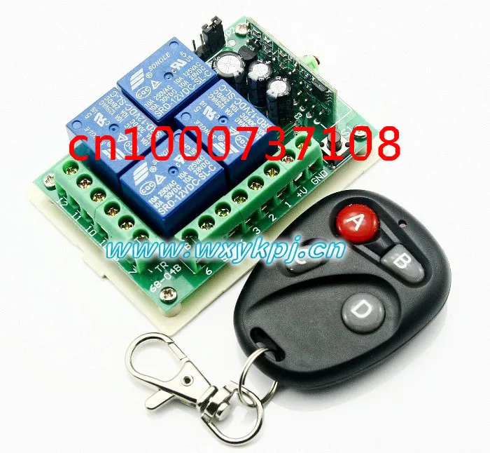 

NEW 12V 10A 4CH RF Wireless Remote Control System wireless light switch / Electronics lock