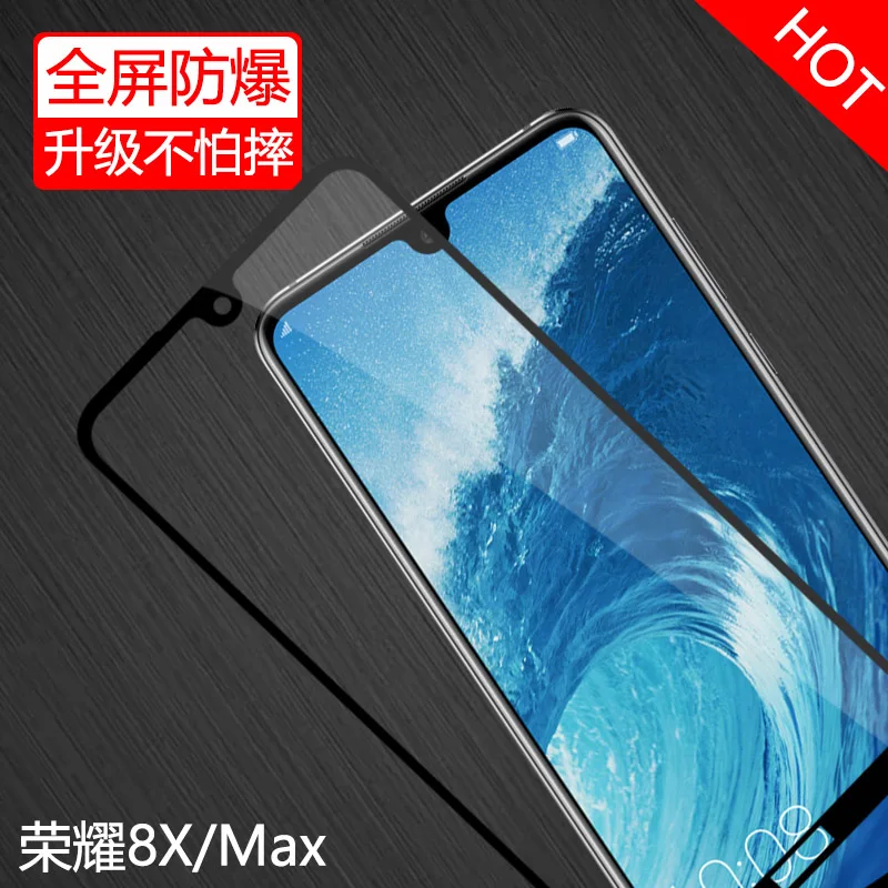 3D закаленное стекло для Huawei Honor 8X полное покрытие 9H защитная пленка Защита экрана