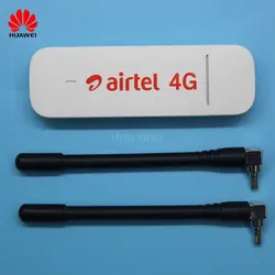 Разблокированный huawei E3372 E3372h-607 с антенной 150 Мбит/с 4G модем 4G USB модем 4G LTE USB Dongle Stick Datacard PK K5150