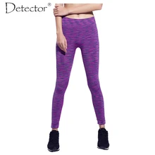 Detector Women Fitness Pants Female Liner Running Tights Sports Legging GYM Full Length Sportswear