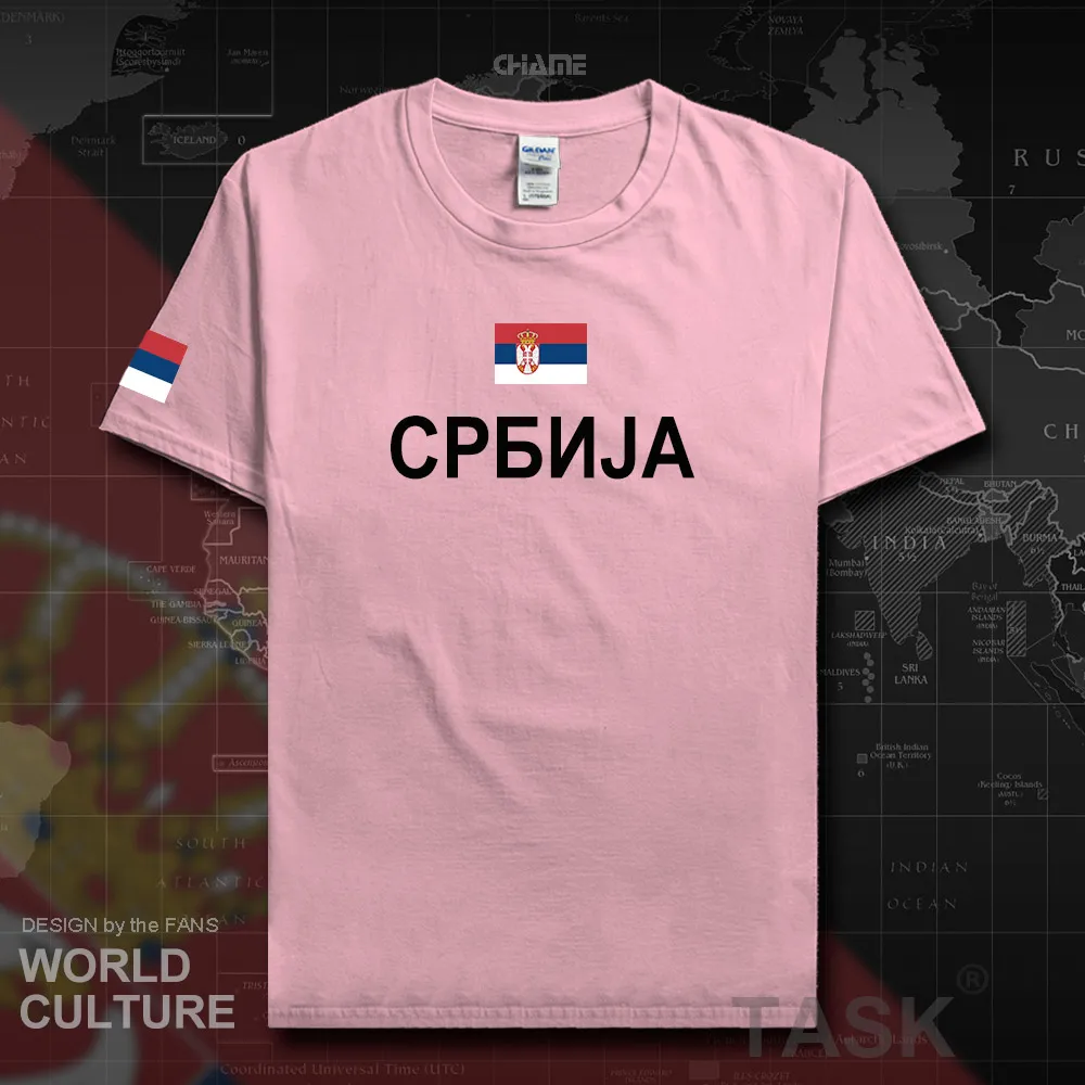 HNat_Serbia01_T01LIGHTPINK
