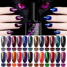 

Magnet Nail Gel Polish 3D Cat Eye Effect UV Gel Nail polish Soak off 36 Colors Chameleon Magnetic Gel Varnishes Manicure Lacquer