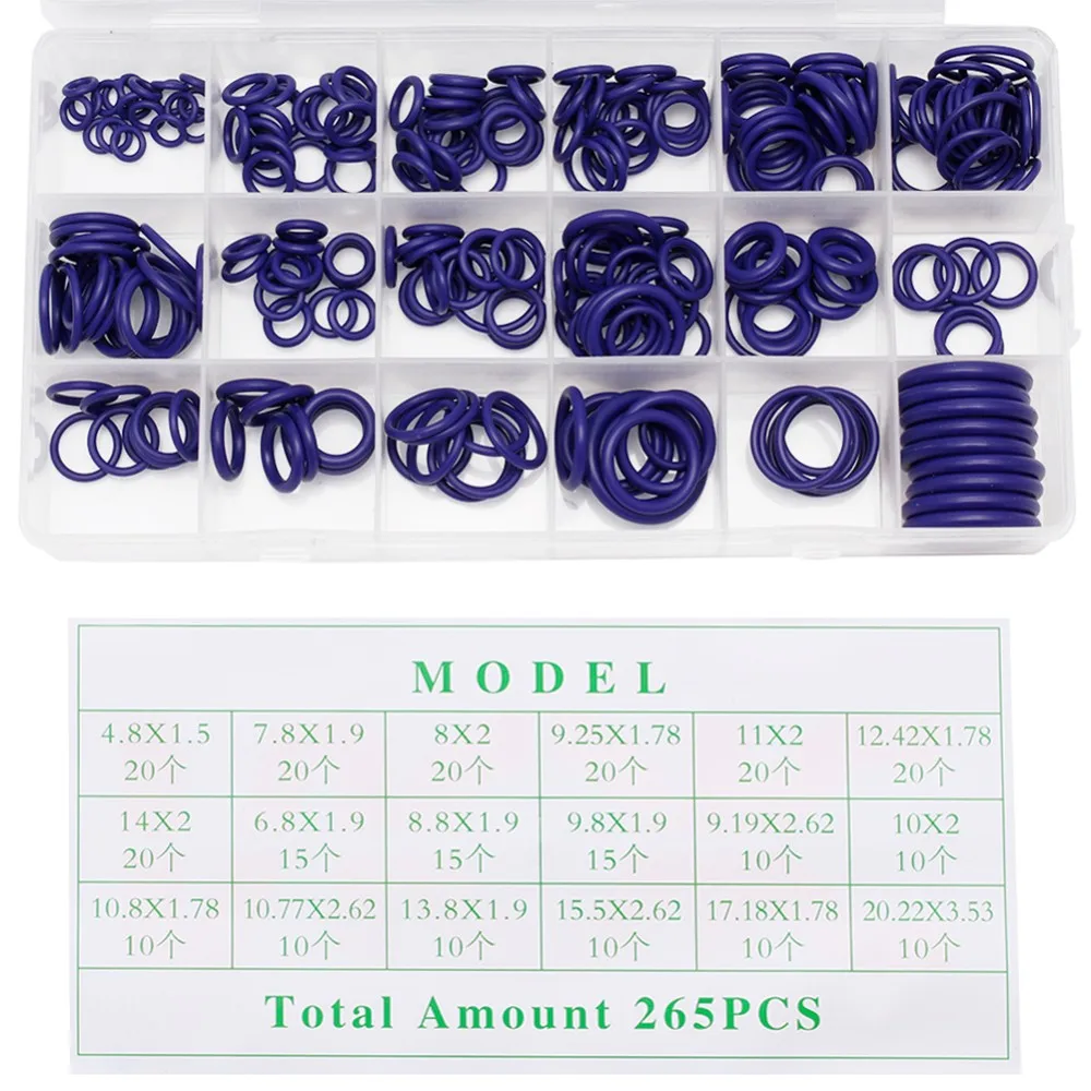 SAILFLO Новинка 265 шт машина A/C R134a система кондиционирования воздуха уплотнительное кольцо уплотнения шайба ассорти