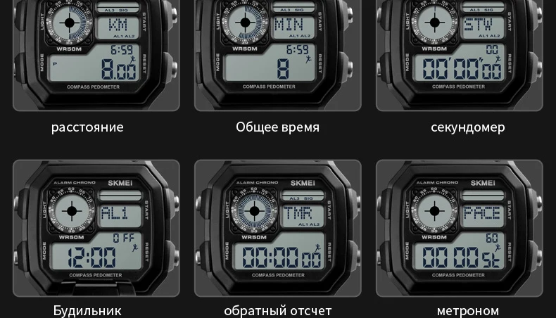 1382-Russian_25