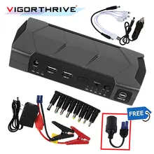 Портативный Toolbox12V Мини Автомобильный пусковой стартер вспомогательный аккумулятор зарядное устройство для автомобиля пусковое устройство банк питания с фонариком и молотком