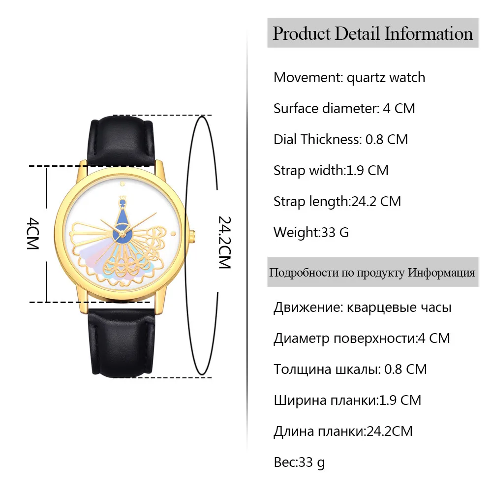 2018 модные кожаные пояса браслет часы кварцевые часы Для женщин Наручные часы Для женщин платья Relogio Feminino Relojes mujer