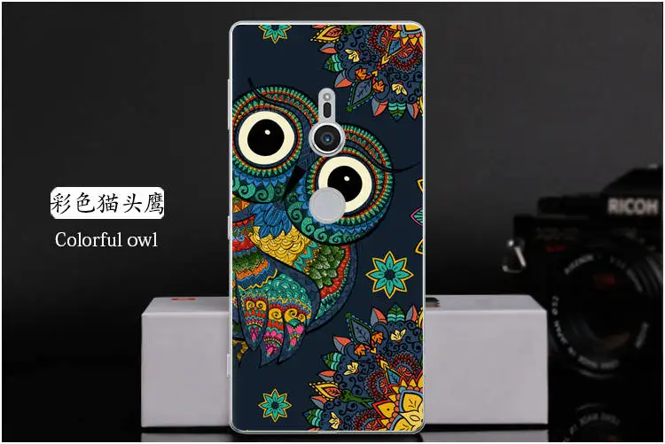 Colorful owl