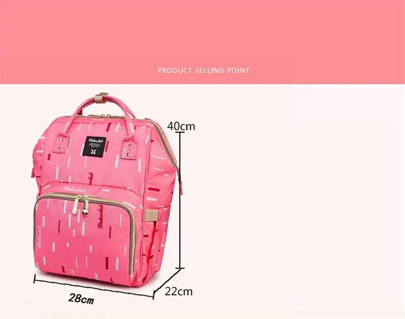 Diaper Bags15