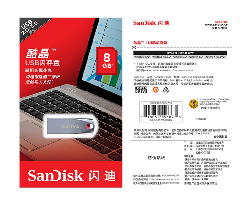 SanDisk Cruzer Force USB флэш-накопитель 16 ГБ 32 ГБ 64 ГБ USB 2,0 флэш-диск флеш-накопитель U диск металлический на ключ Memory Stick для ПК