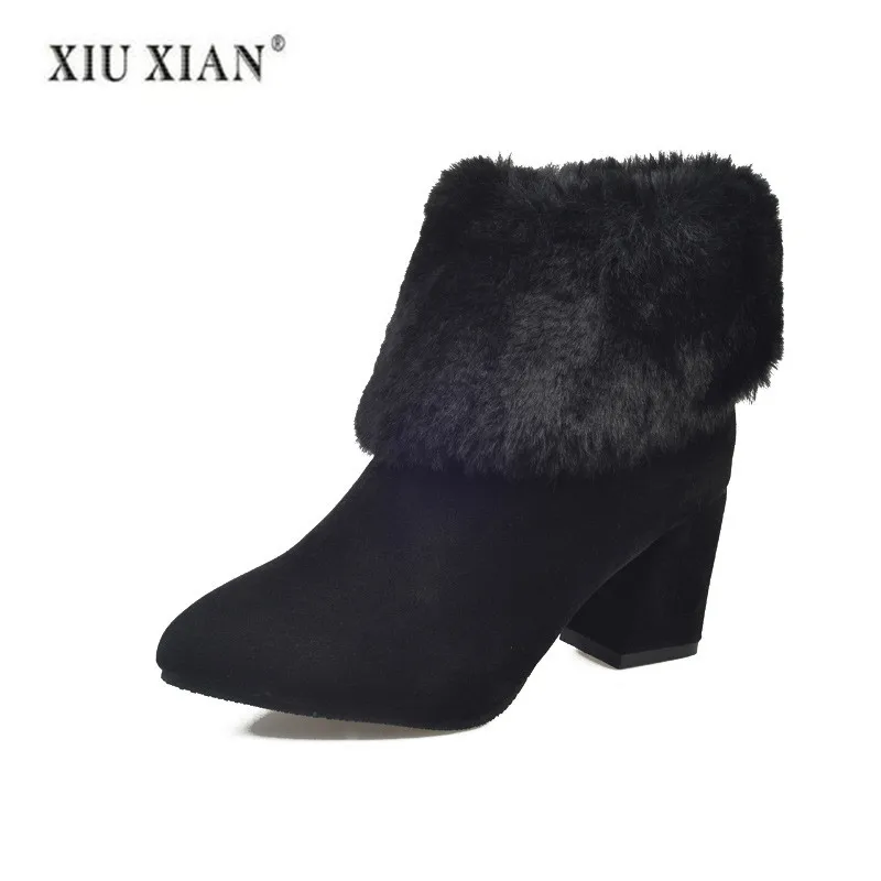 booties for fall 2018