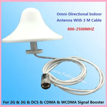 

ZQTMAX 806-2700MHz Omni Ceiling Antenna N male for GSM Signal Booster lte umts Amplifier 2g 3g 4g repeater with 3m cable