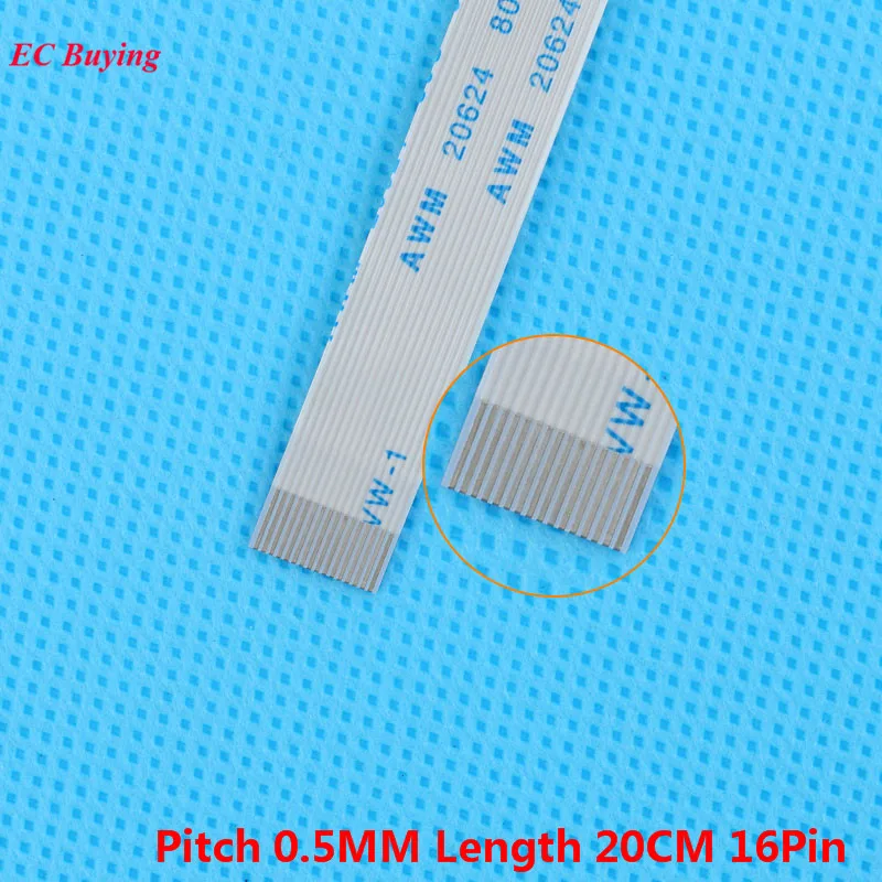 Flexible Flat Cable