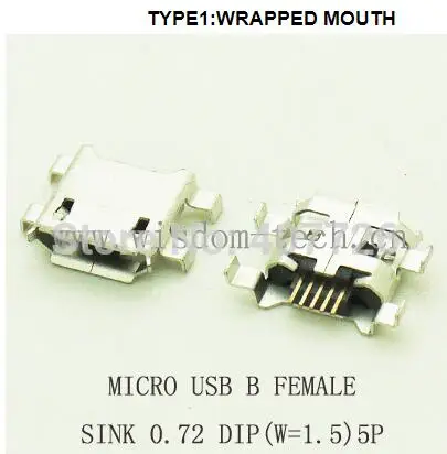 

10pcs/lot B type Micro USB female charging port socket 5Pin long Pin Connector 2.0 sink 0.72 DIP (W=1.5)