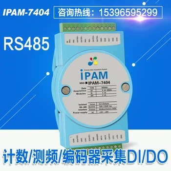 

MODBUS rotary encoder counter / frequency conversion RS485 data acquisition and detection PWM wave pulse module