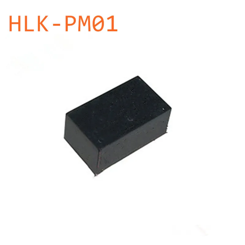 

1pcs HLK-PM01 AC-DC 220V to 5V mini power supply module,intelligent household switch power supply module
