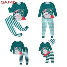 Бренд Multitrust, рождественские одинаковые пижамы для всей семьи, пижамный комплект для женщин и мужчин, одежда для сна зеленый полосатый Ночной костюм