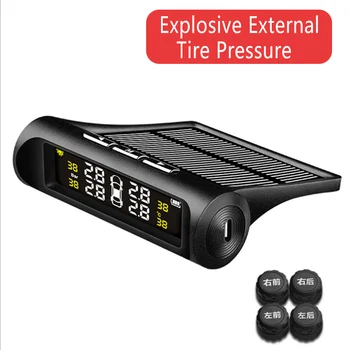 

Tyre Pressure Monitoring System Solar Power charging Digital LCD Display Wireless Auto Security Alarm Systems
