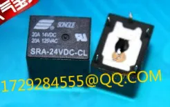 

Relay relay SRA-24VDC-CL 5 pin 20A car SRA-24VDC