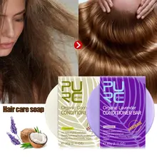 Органический натуральный мятный Шампунь чистый и мятный ручной работы холодный обработанный шампунь для волос без химических веществ или консервантов 40P