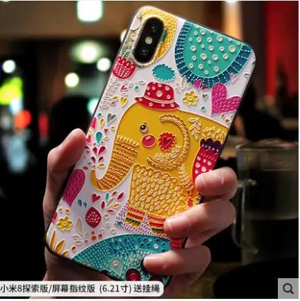 Xiomi-mi-8-pro-Case-silicone-3d-relief-luxury-soft-tpu-Painted-serise-phone-case-for.jpg_640x640 (2)