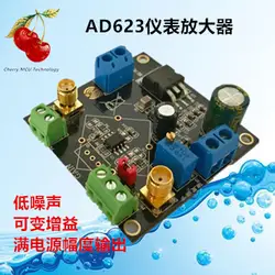 AD623 один источник измерительный усилитель модуль усилителя мВ микровольтовый сигнал