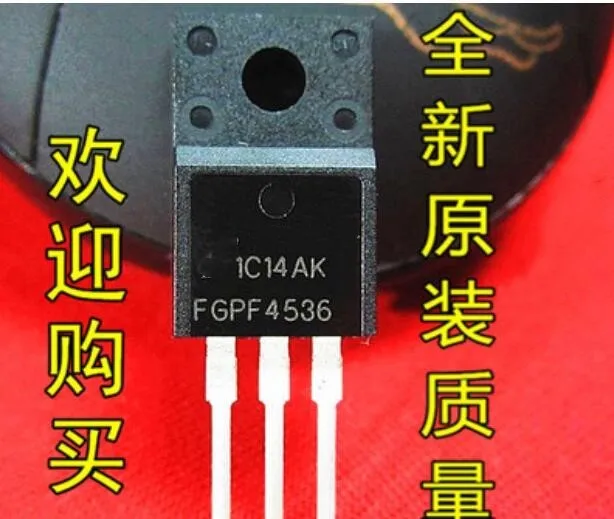 

Module FGPF4536 20PCS-100PCS Original authentic and new Free Shipping