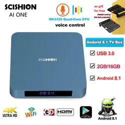 Android 8,1 компл. Топ окно Smart 2 ГБ 16 ГБ Wi-Fi Rockchip3328 BT4.0 USB3.0 4 К Media Player HD Экран дисплея голос дистанционного Управление