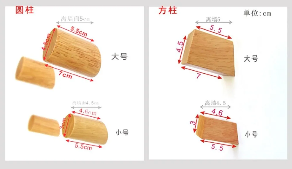 Креативные деревянные крючки для пальто, декоративный настенный крючок, минималистичные современные настенные крючки для спальни, прихожей, декоративные настенные крючки