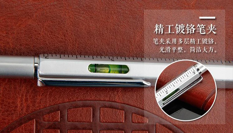 QQ20180528132913
