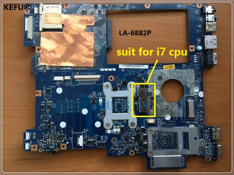 Lenovo y570 аккумулятор