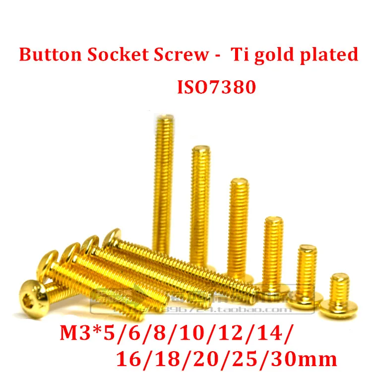 

30pcs M3 Allen Screw Hex socket Button Head Screw Carbon steel Ti gold Plated Round head Allen Machine Screw Bolt