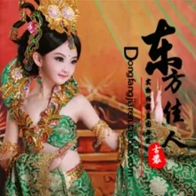 Детский костюм в индийском стиле, экзотический модный танцевальный костюм для девочек, маленький Nidusha Princess Manny, для взрослых, размер тоже