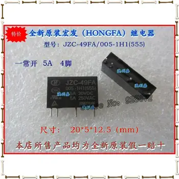 

Special offer original HF relay JZC - 49 fa h1 h1555hf49fa / 005/005-1-1 to 5 v Free shipping