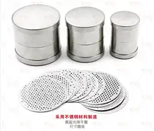 Newest High Quality Diamond Sorting Sieves 48MM 65MM 80MM Plates Sorting Gem Loose Stones Jewelers