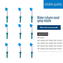 9 шт./6 шт. сменный ирригатор для полости рта водная струя полоскание носа вложения Доступные водяные пульсы/самый дорогой GM-666A/Nicefeel/Flycat