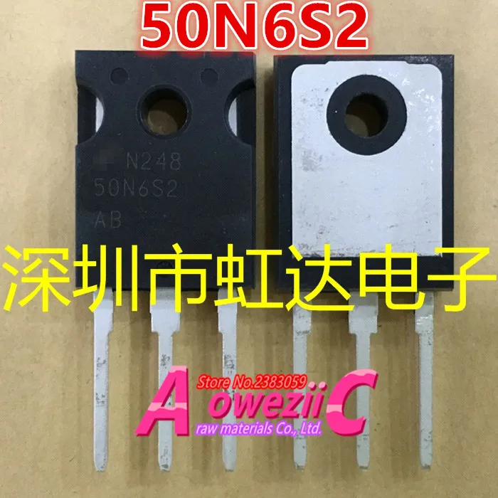 

Aoweziic 100% new imported original FGH50N6S2 50N6S2 TO-247 IGBT 60A 600V