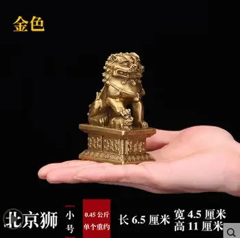 

Pure copper Beijing copper lion ornaments a pair of home feng shui ornaments