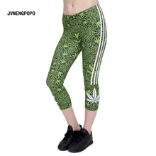 Hot Style 2017 Cute Fashion Printed Leggings Fitness Women Sporting Elastic Slim Cropped Trousers Female Sexy