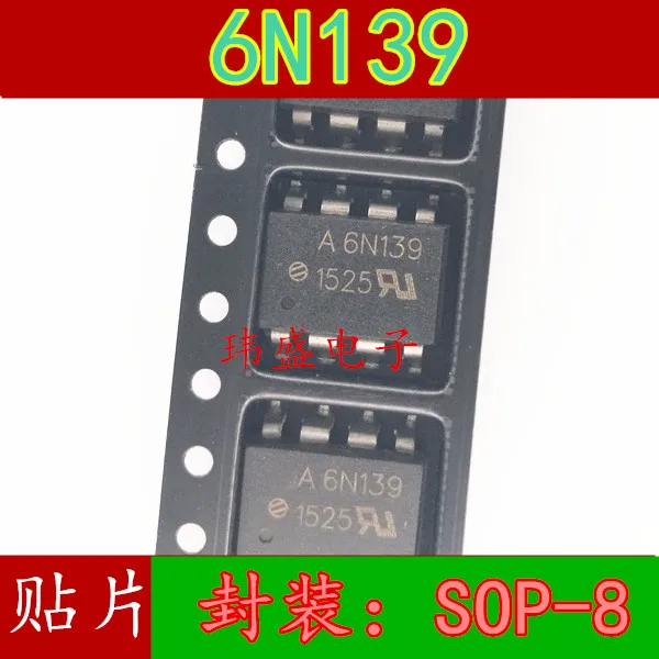 New original 6N139 A6N139 HCPL 6N139 SOP8 SMD optocoupler imports-in ...