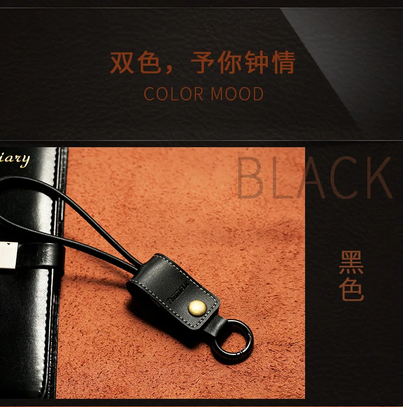 The Western Regions_09