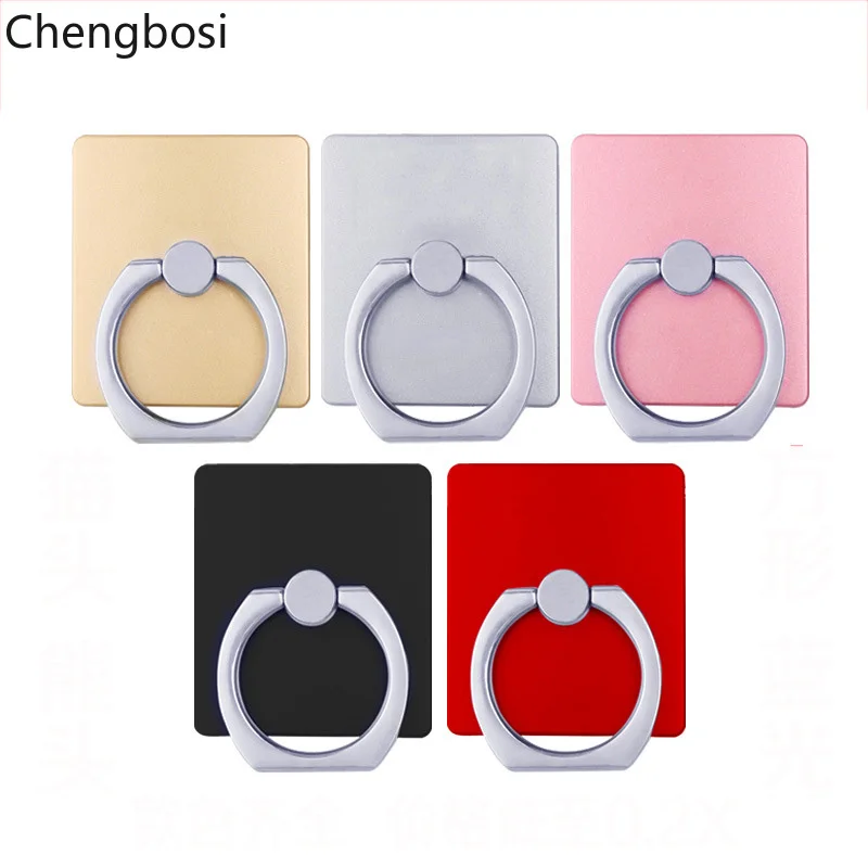 360 Rotate Finger Ring Phone Ring for IPhone X Samsung S 9 Huawei Xiaomi Ring Mobile Phone Rotate Stand Holder Bracket Tools