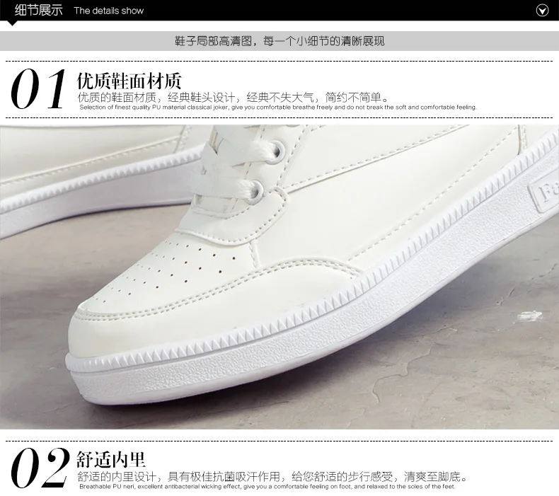 Ботинки с высоким берцем светильник вес кроссовки Студенческие спортивные туфли наивысшего качества китайский известный бренд опт и розница кроссовки
