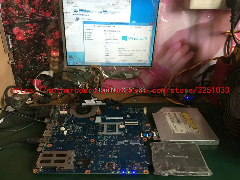 R580 (3)
