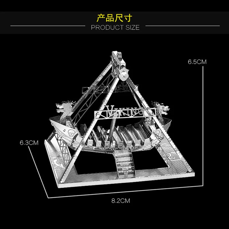 HK Nanyuan, 3D металлическая головоломка, строительная модель, сделай сам, лазерная резка, сборка, пазлы, игрушки, настольные украшения, подарок для проверки и детей - Цвет: Viking