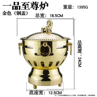 Single small chafing dish alcohol stove liquid alcohol pan mini one person buffet retro 304 stainless steel hot pot stewpan - Цвет: 4