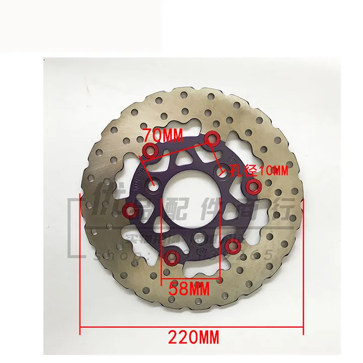 Переднее колесо мотоцикла тормозной диск модификация мотоцикла модификации различные типы тормозные диски 155 180 220 мм Размер